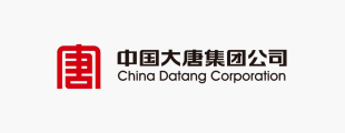中国大唐集团