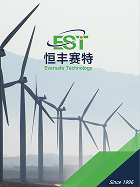 恒丰赛特振动数据采集器选型手册.pdf