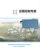 ARO压力开关选型手册.pdf