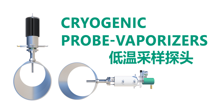 以展为桥、以客为基：恒丰赛特 ×ASaP 共筑 LNG 产业新生态(图16)
