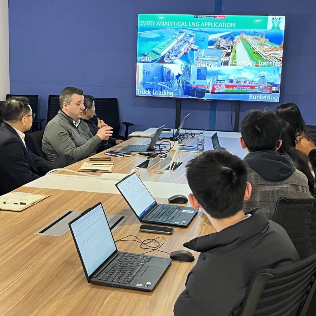 以展为桥、以客为基：恒丰赛特 ×ASaP 共筑 LNG 产业新生态(图19)