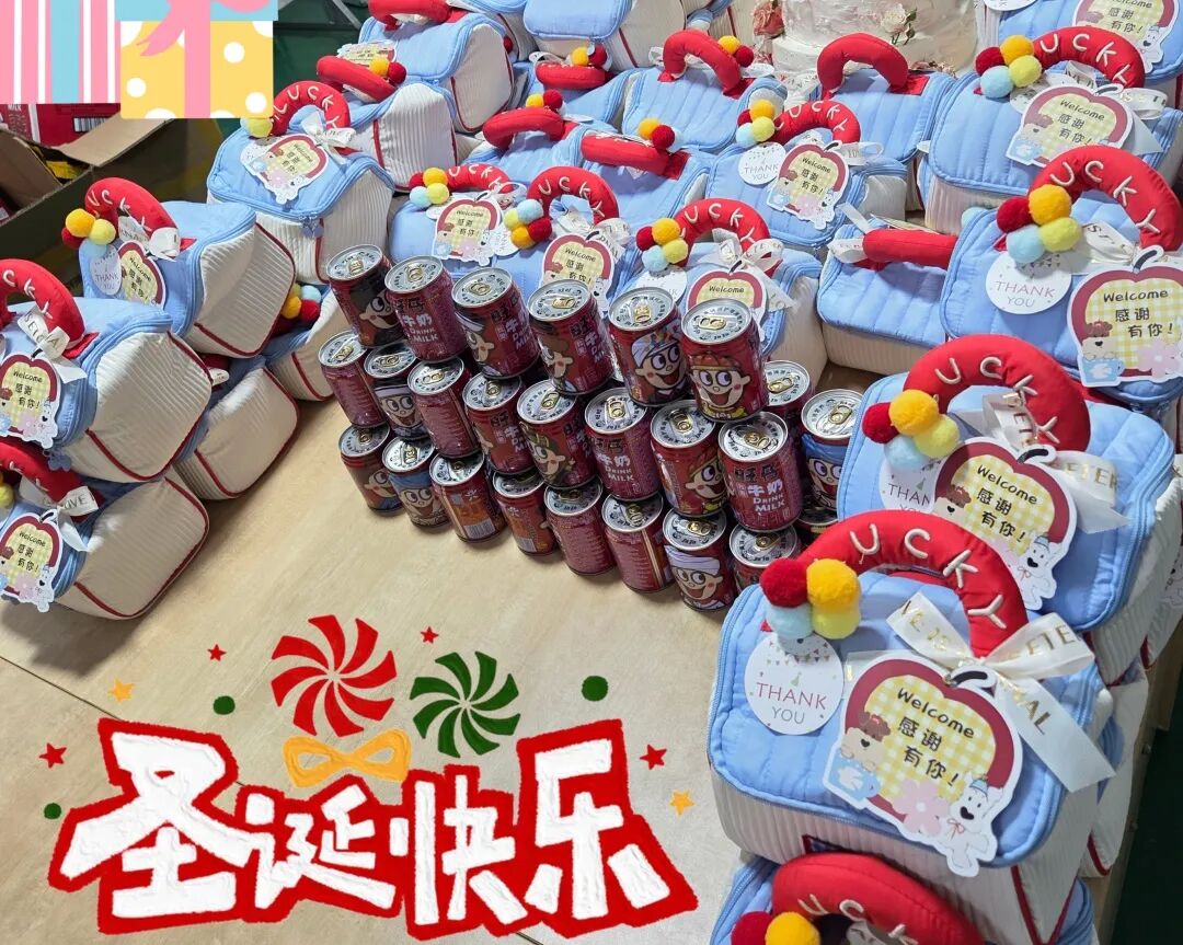 岁末温情，双节同欢<br/>致每一位并肩前行的恒丰赛特人(图17)