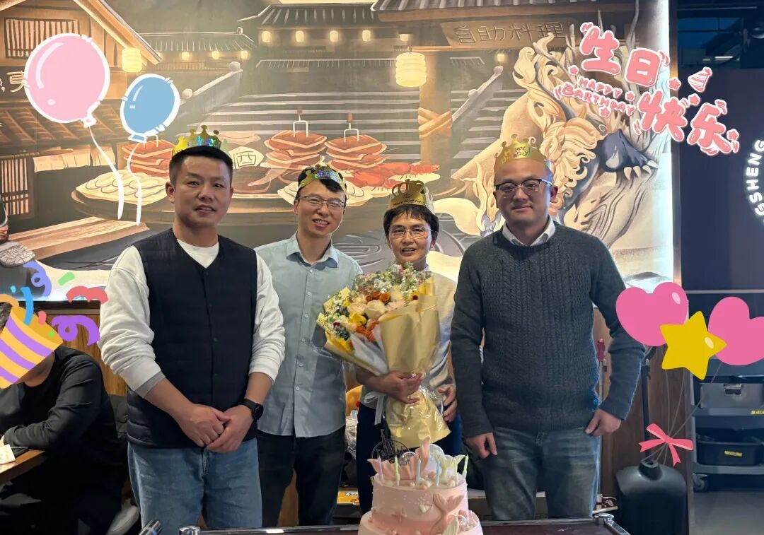 岁末温情，双节同欢<br/>致每一位并肩前行的恒丰赛特人(图28)