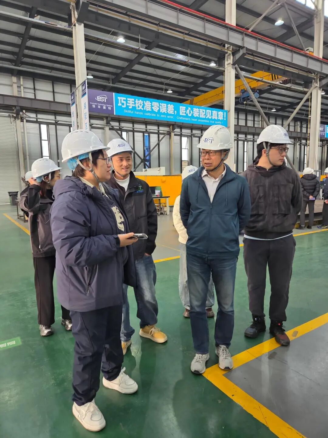 热烈祝贺恒丰赛特顺利通过供应商质量评审(图14)