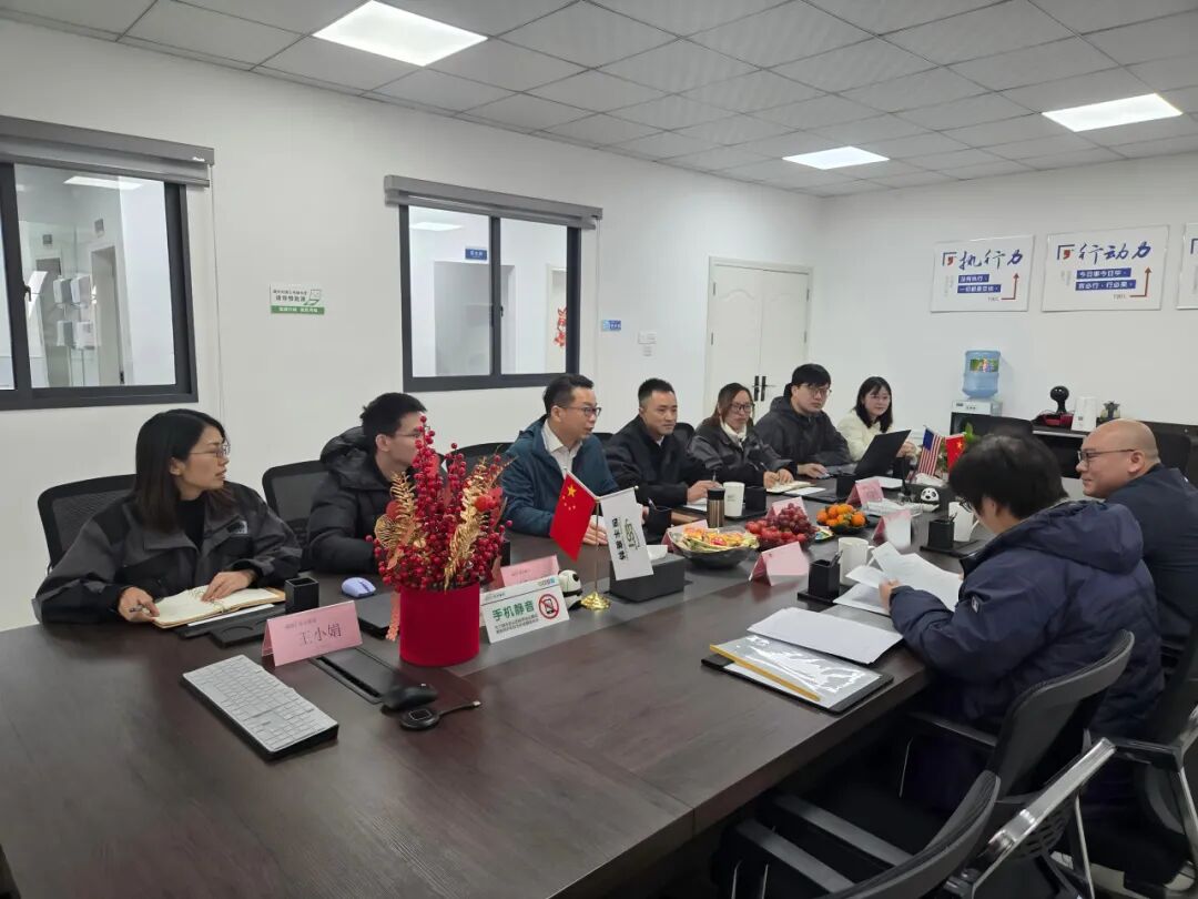 热烈祝贺恒丰赛特顺利通过供应商质量评审(图18)