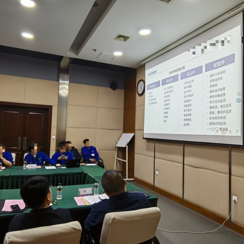 聚焦品质与交付，恒丰赛特亮相电机大厂供应商大会(图5)